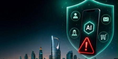 استطلاع عالمي: 55% من مستخدمي الإنترنت داخل المملكة واجهوا عمليات احتيال - ترند نيوز