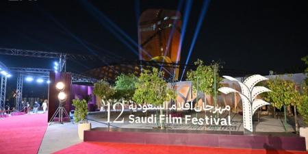 صندوق إثراء لدعم الأفلام يستعرض فرص التمويل
ويبدأ استقبال طلبات الصناع - ترند نيوز