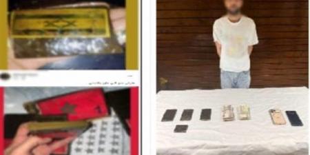 ضبط عاطل بالقليوبية يروج لبيع الحشيش عبر صفحة على «فيسبوك»