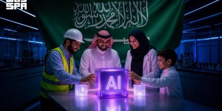 البنك الدولي يشيد بالبيئة التجريبية 
للذكاء الاصطناعي في التعليم الرقمي (AI SandboX) بالمملكة - ترند نيوز