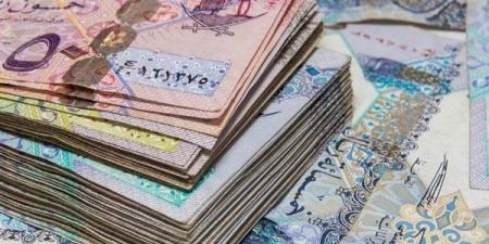 سعر الريال القطري في البنك المركزي اليوم الأربعاء