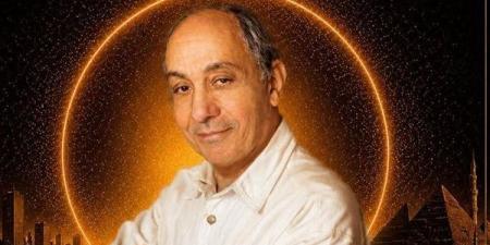 أبرزهم ميمي جمال واسم فاروق الفيشاوي.. القاهرة للمونودراما يعلن أسماء المكرمين بالدورة التاسعة