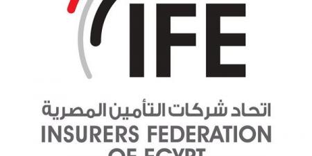 اتحاد شركات التأمين يعلن عن شروط وتفاصيل تنظيم "مسابقة عزة عارفين البحثية"