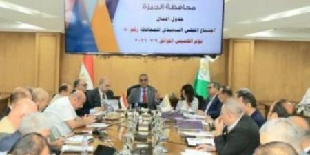 محافظ الجيزة: المنتخب الوطنى قدم أداءً مشرفًا فى كأس العالم