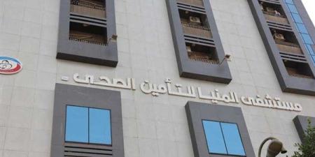 أماكن تسجيل التأمين الصحي الشامل في المنيا، العناوين والمواعيد وخطوات فتح الملف