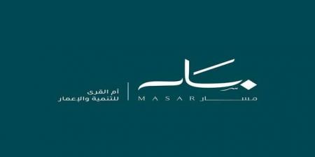 "أم القرى للتنمية والإعمار" توقّع اتفاقية حجز لتطوير 3 أبراج بـ1.5 مليار ريال