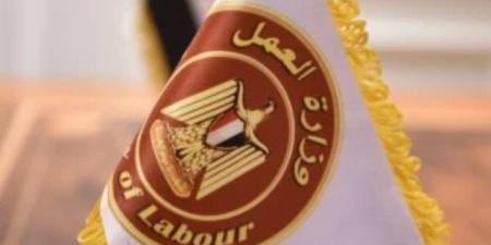 وظائف للمهندسين برواتب تصل لـ 16 ألف جنيه.. قدم الآن