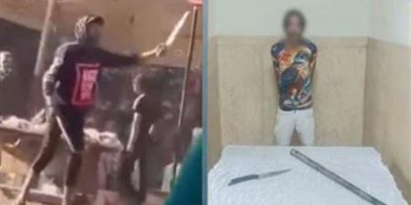 استعراض قوة بسبب الميراث، الداخلية تضبط متهمًا هدد نجل عمه بعصا وسلاح أبيض في بشتيل (فيديو)