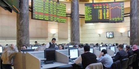 البورصة تخسر 15 مليار جنيه بختام جلسة بداية الأسبوع
