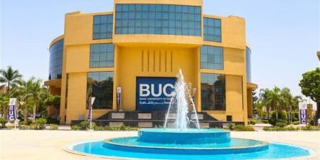 تنسيق الجامعات 2026، مصروفات جامعة بدر بالقاهرة