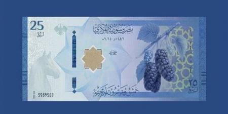 تعرف على سعر الدولار مقابل الليرة في مصرف سوريا المركزي اليوم الأربعاء