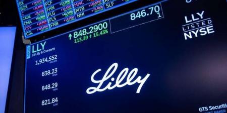 "إيلي ليلي" تستثمر 750 مليون دولار لتوسيع تصنيع الأدوية بأمريكا