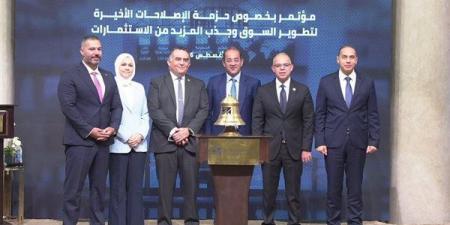 رئيس الرقابة المالية: التكامل بين الجهات المعنية يعزز مناخ الاستثمار ويرفع جاذبية سوق رأس المال
