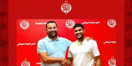 الوداد الرياضي يعلن رسميًا عودة يحيى عطية الله