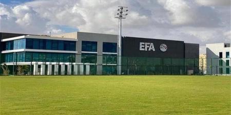 اتحاد الكرة يعلن القرار النهائي بشأن مشاركة أورانج في البطولات المحلية
