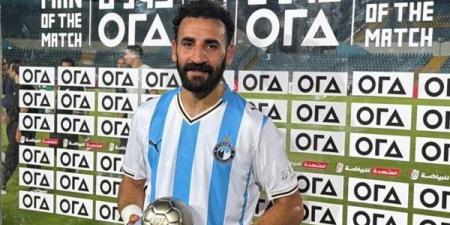 مهند لاشين يحصد جائزة أفضل لاعب في مباراة المصري وبيراميدز بالدوري الممتاز(صور)