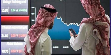 السوق السعودي.. نسيج ومسار ومجموعة تداول ضمن أعلى التراجعات عند الإغلاق