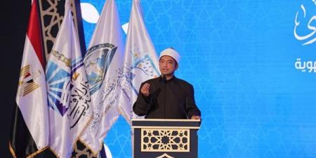 مفتي ماليزيا: المساواة المطلقة والذكورية المتسلطة يخلان بالتوازن الفطري داخل الأسرة