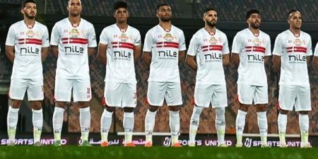تفاصيل الاجتماع الفني لمباراة الزمالك وبطل جيبوتي