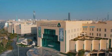 المواصفات السعودية: بدء إلزام منتجات الدهانات ببطاقة كفاءة الأداء البيئي قريباً