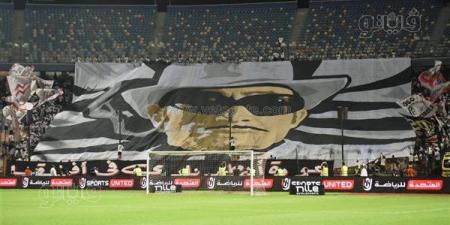 «عودة أخطر نادي في أفريقيا».. تيفو جماهير الزمالك احتفالا بالعودة لدوري الأبطال (صور)