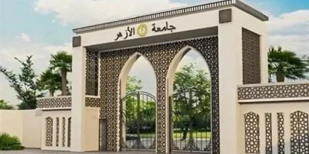 لأعضاء هيئة التدريس والباحثين بجامعة الأزهر، رابط التسجيل في منحة “فولبرايت”