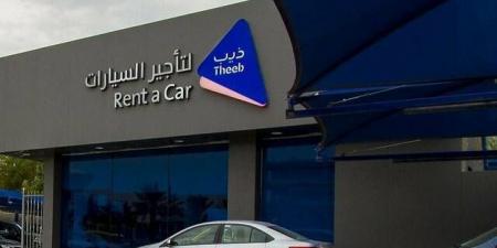 "ذيب" تعلن تعديل نطاق عقدها مع هنقرستيشن وتخفيض عدد المركبات بنسبة 82.5%