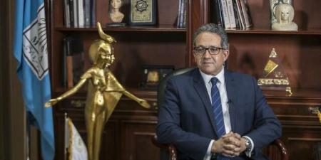 اليونسكو: منتدى أخلاقيات الذكاء الاصطناعي بالرياض يعزز التعاون الدولي