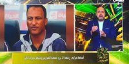 أسامة عرابي: التجديد لحسام حسن كان ضروريًا.. ولو مدرب أجنبي حقق نتائج المنتخب في المونديال لتجدد عقده 10 سنوات