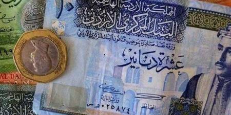 تراجع سعر الدينار الأردني مقابل الجنيه في بنك مصر اليوم الخميس