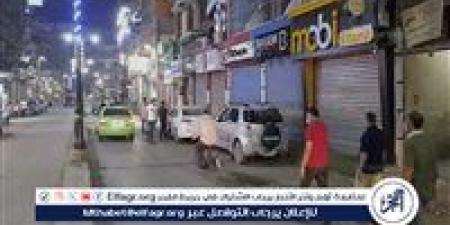 مواعيد غلق المحلات في التوقيت الشتوي 2026.. المحلات 10 مساءً والمطاعم حتى 12 منتصف الليل