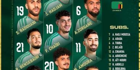 منتخب الجزائر يتقدم 1-0 على زامبيا في الشوط الأول بتصفيات أمم أفريقيا
