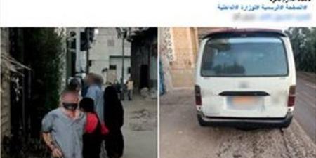 الأمن يكشف حقيقة واقعة اقتحام وسرقة منزل بكفر الشيخ
