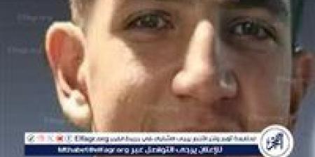 فى سنه أولى جامعة… مصرع طالب من الفيوم وهو فى طريقة لكليته بالجيزة