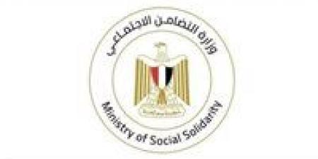 وزارة الداخلية تفتح مستشفياتها مجانًا لتوقيع الكشف الطبي على كبار السن بدور الرعاية التابعة لوزارة التضامن
