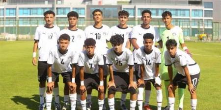 موعد مباراة منتخب الناشئين أمام كولومبيا في دورة الصداقة بسويسرا