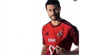 موقف الشناوي من قائمة الأهلي أمام بترول أسيوط