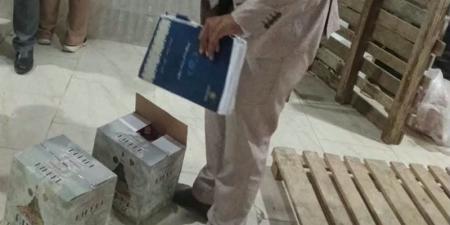 ضبط 2 طن زيوت طعام مجهولة المصدر داخل مصنعين في مركز بلبيس