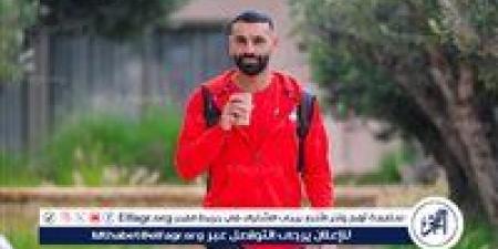 أول تعليق من اتحاد الكرة بشأن مغادرة محمد صلاح معسكر المنتخب قبل مباراة جنوب إفريقيا