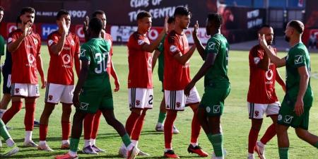 موعد مباراة الأهلي وبترول أسيوط في كأس عاصمة مصر