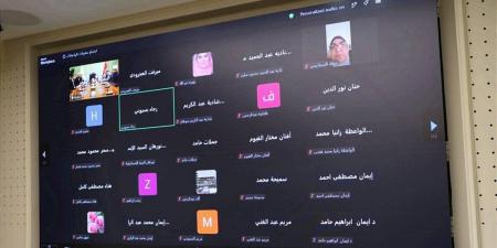 لمتابعة العمل الدعوي، وزير الأوقاف يلتقي مشرفات الواعظات ويؤكد على أهمية التنسيق