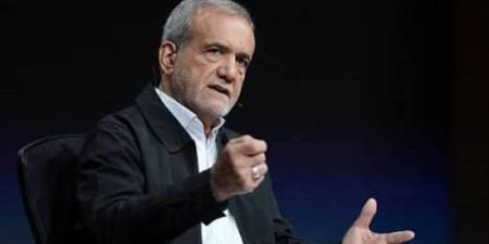 بزشكيان: أمريكا تريد خلق الأزمات في إيران عبر فرض القيود والعقوبات