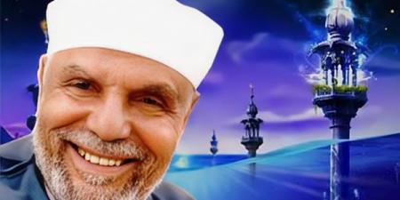 رؤيا منامية أم حضور بالجسد، الشعراوي يرد على شبهة تكذيب معجزة الإسراء (فيديو)