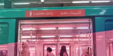 الخط الثالث للمترو يطلق حملة توعوية حول سرطان الثدي