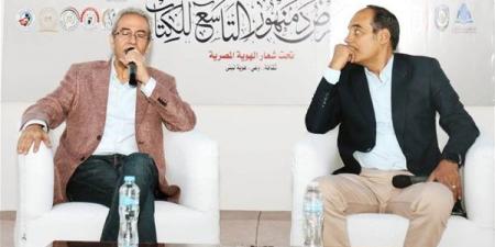 صبري فواز في معرض دمنهور للكتاب: الريف علمني البراح.. والتراكم سر مشواري الفني