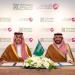 الهيئة السعودية للسياحة وإكسبو 2030 الرياض توقعان مذكرة تفاهم استراتيجية لدعم السياحة السعودية وتعزيز تجربة زوار المعرض الدولي - ترند نيوز