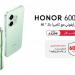 HONOR تُعلن التوفر الرسمي لهاتف HONOR 600 Lite الجديد - ترند نيوز