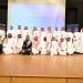 TechHub3 يختتم أعماله بجامعة الملك عبدالعزيز بمشاركة نوعية ومشاريع تقنية مبتكرة - ترند نيوز