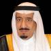 تحت رعاية خادم الحرمين الشريفين تُقام المباراة النهائية على كأس خادم الحرمين الشريفين يوم الجمعة المقبل في جدة - ترند نيوز