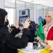 تدشين ثاني منافذ مبادرة «طريق مكة» بالمملكة المغربية في الرباط - ترند نيوز